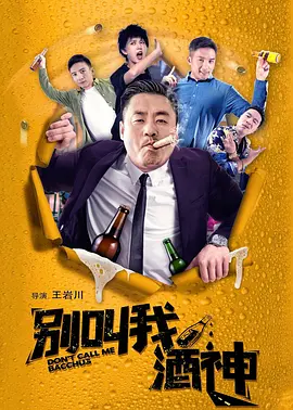 日本午夜精品一区二区三区电影